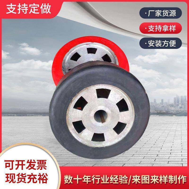 实心轮胎承重轮平板车承重轮胎无轨电车轮胎工业输送机拖车胶轮,橡塑材料及制品,其他橡胶制品,淘宝优惠券,粉丝福利购,淘宝优惠卷