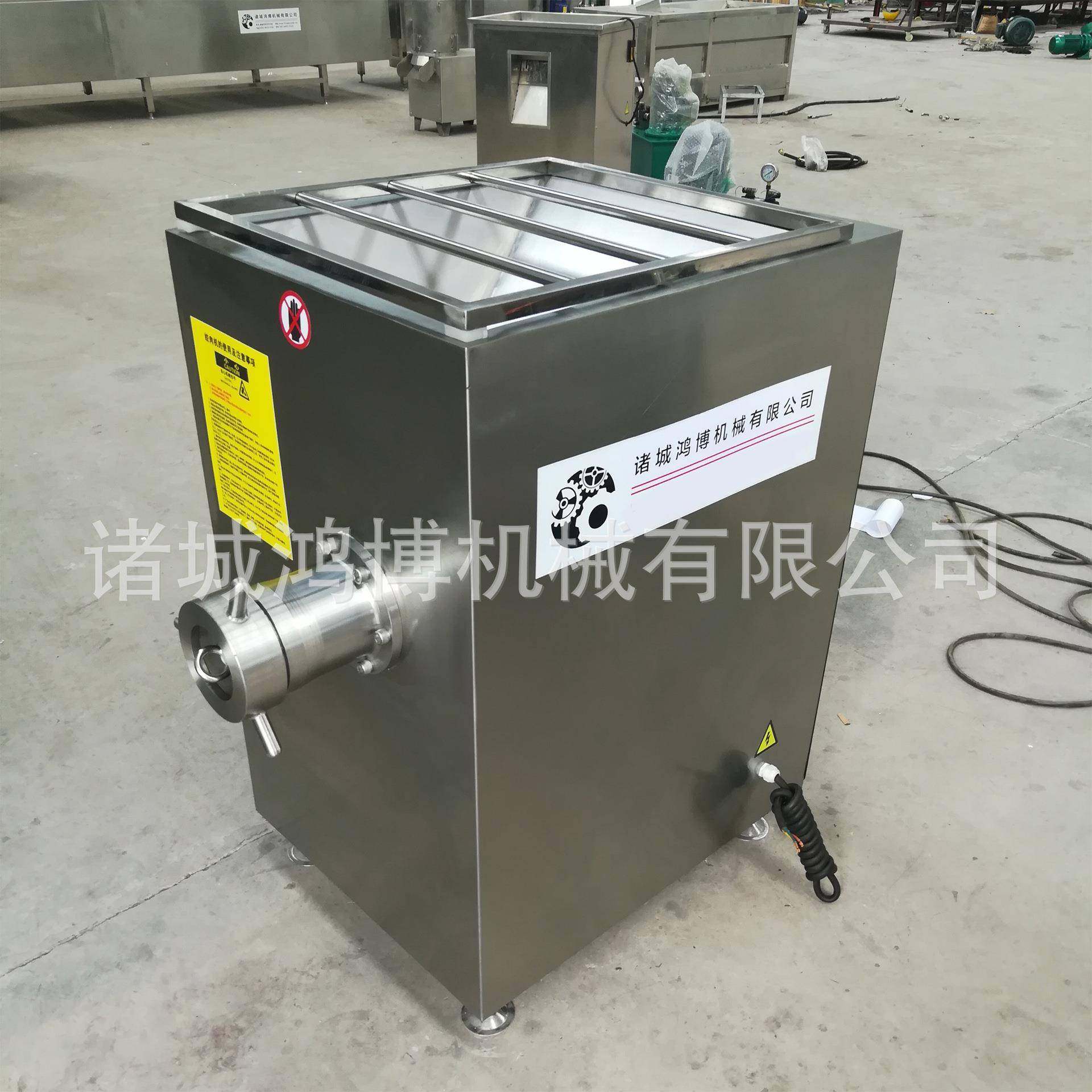 商业破碎绞肉机效率高肉食成套全自动冻肉破碎绞肉一体机,清洗/食品/商业设备,其他食品加工设备,淘宝优惠券,粉丝福利购,淘宝优惠卷