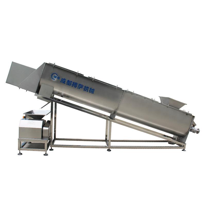 厂家定制蒸煮设备辣椒蒸煮机螺旋食品输送机全自动复水蒸煮机