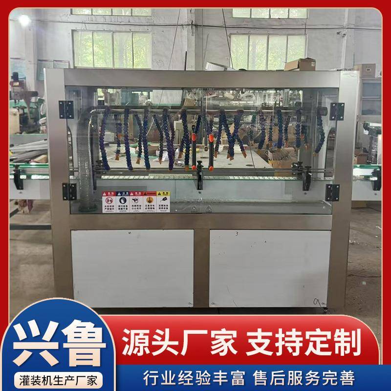 蜘蛛手脱水烘干机啤酒瓶白酒瓶脱水烘干设备玻璃瓶脱水烘干机