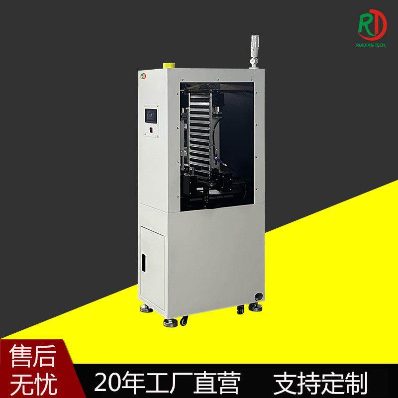 全自动微型上板机PCBA线路小型迷你输送料SMTD无框储存推传上料机,机械设备,电子产品制造设备,淘宝优惠券,粉丝福利购,淘宝优惠卷