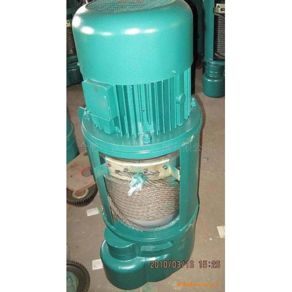 供应电动葫芦钢丝绳电动葫芦吨5吨10吨钢丝绳电动葫芦