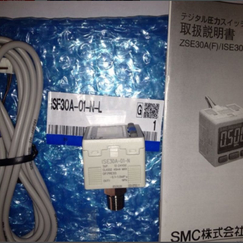 现货速发C压力开关 ZSE0A-01--/ZSE0-01--/ISE0A-01--