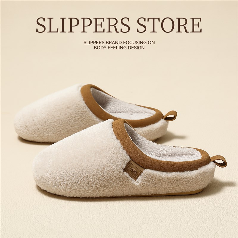 棉拖鞋女士秋冬季2025新款室内家居防滑厚底保暖毛毛绒拖鞋男