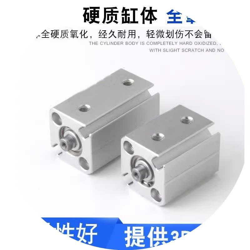 ASQ12亚德客单动气缸ASQ16/20/25/32/40/50/63/80X10X20X30X40-SB