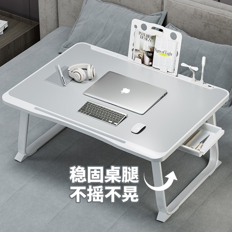 床上小桌子电脑桌学生学习书桌可放键盘宿舍床上桌儿童小桌折叠桌