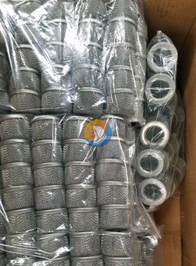 喷涂机不锈钢双层吸料管过滤网涂s料批土滤芯181072 183770 18107