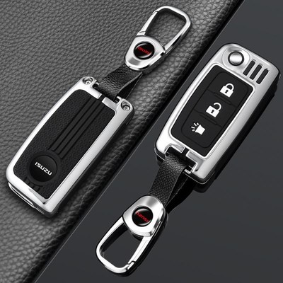 五十铃KV100钥匙套M100汽车M600庆铃T17皮卡遥V控金属保护壳包扣
