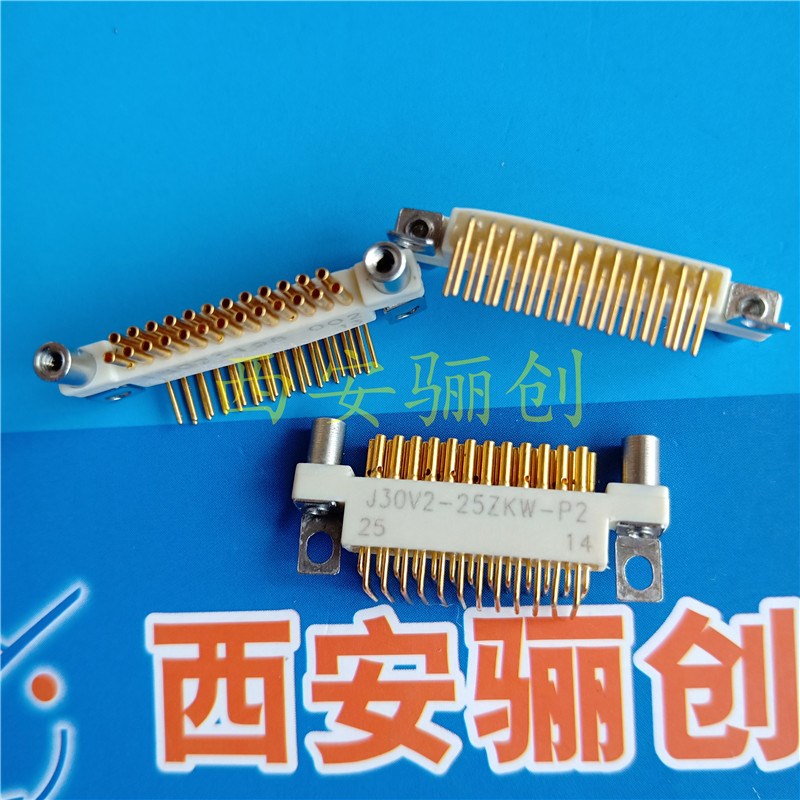 矩形航空插头J30V2-25TJNJ30V2-25TJWP2 J30V2-25TJNP3插头接插件