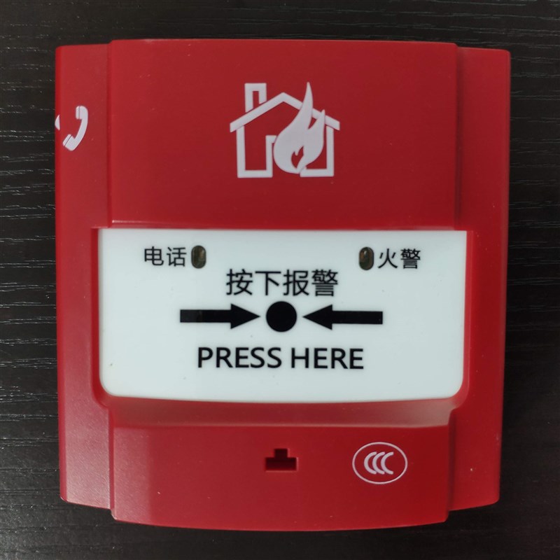 NOTIFIER 诺帝菲尔HD100CP手动火灾报警按钮 HD100手报带钥匙