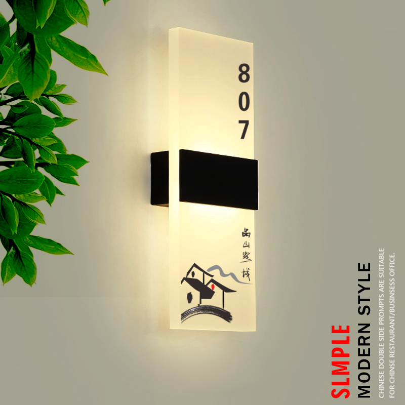 酒店客房电梯口导向牌房间号指示牌会所包厢公寓宾馆发.光门牌号