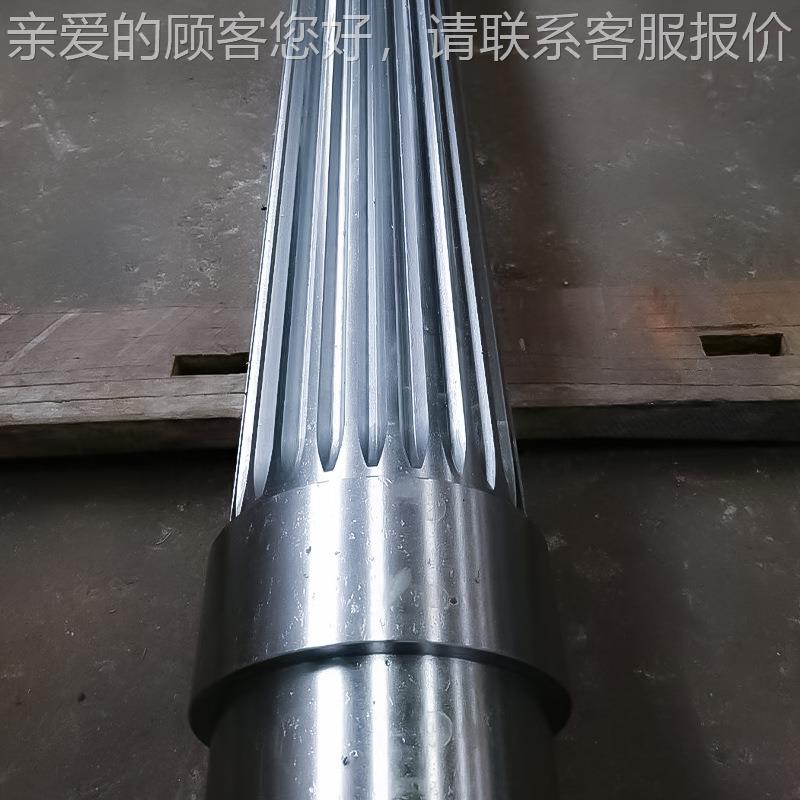 花不锈钢花套花键轴对渐开线花键轴大配型机械传动非标 键43002键