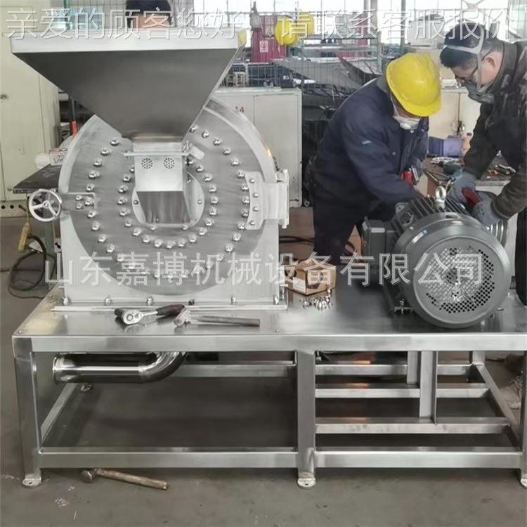 500自吸调上料不锈齿盘粉碎机齿爪式味料磨粉打机化工原料粉钢机