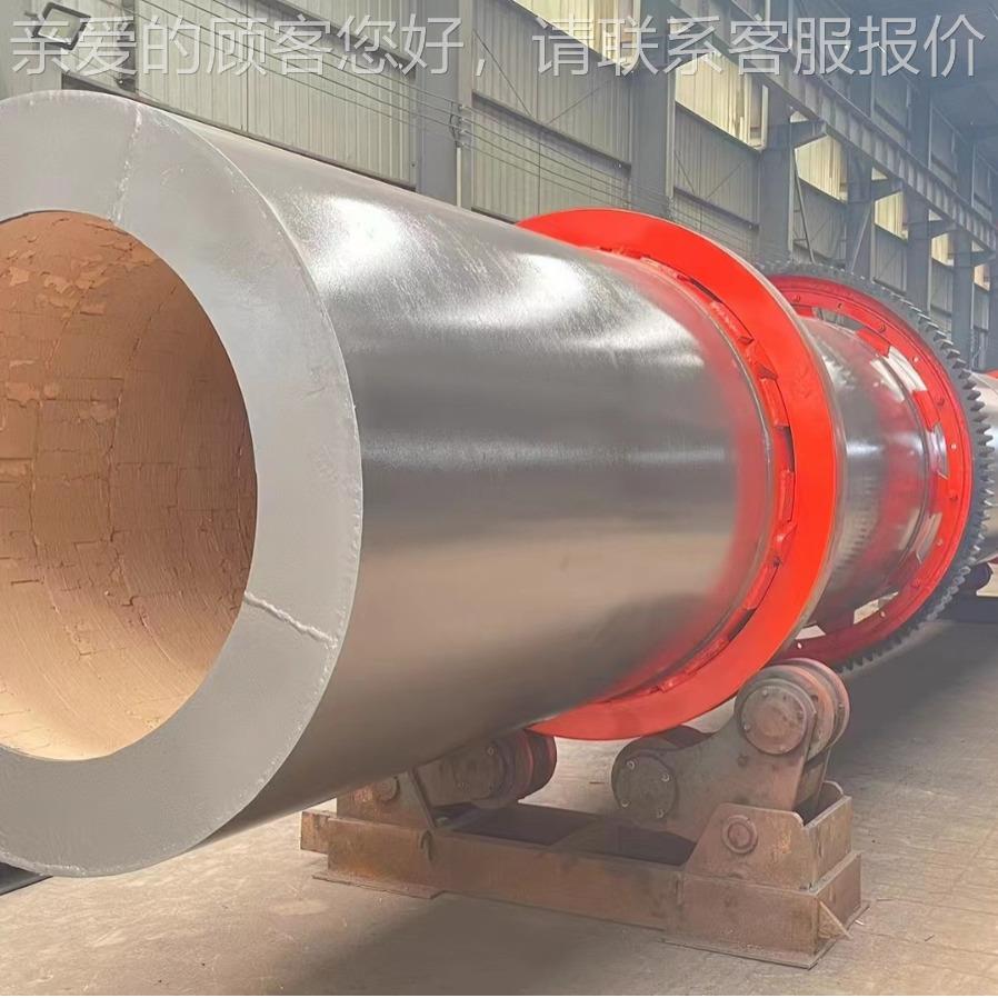 烘干三机矿渣三筒烘滚筒式烘干机筒干煤泥回转滚干燥机河沙石英砂
