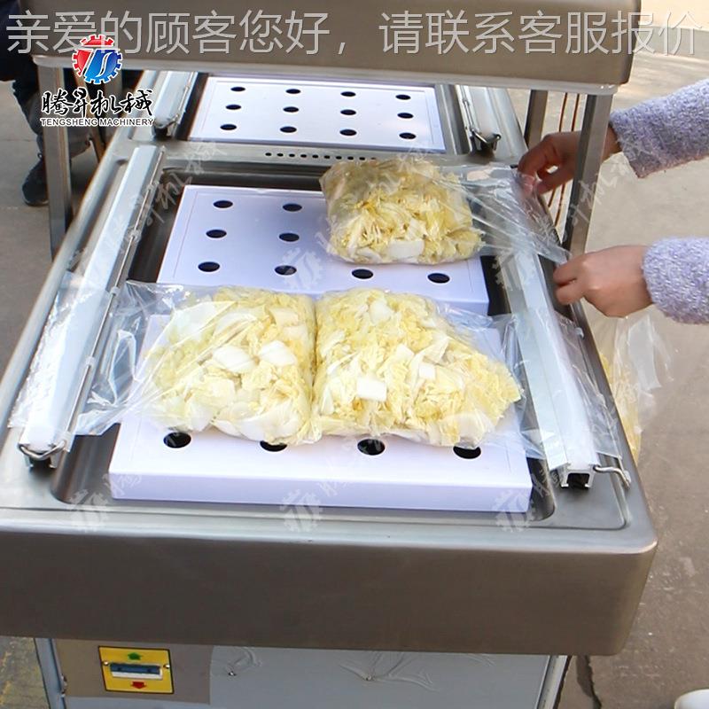 榴莲全自动空包装机 真卤味熟食真空装机 鳜鱼包肉鱼QWD头真空包