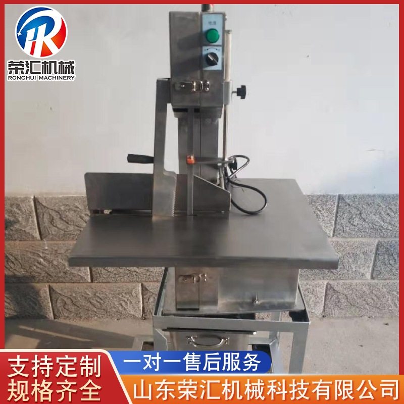 供应全自动猪蹄锯骨机 商用切排骨机 不锈钢多功能锯冻肉机,清洗/食品/商业设备,锯骨机/切骨机,淘宝优惠券,粉丝福利购,淘宝优惠卷