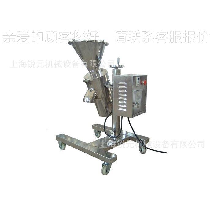 实RY-PJ-LI中室药颗粒剂生线成验套产设备