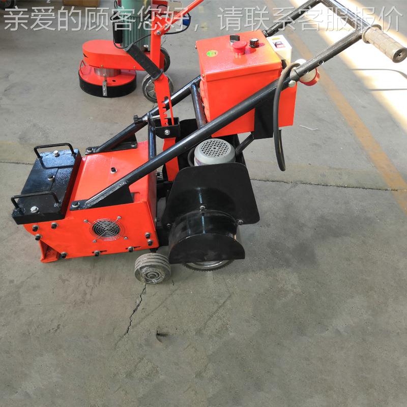 手手扶式篮球场塑跑道铲削37机胶面 推式多功能地PU涂层铲除机