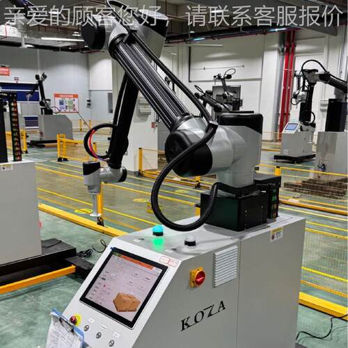 六轴协作码垛机器人 KOZA-KZS搬运箱子袋子 垛拣机械手码堆垛拆分