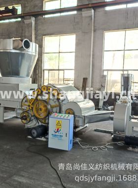 大型打毛机 BC262打毛机 羊毛前纺机械