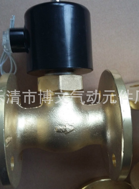 供应法兰蒸汽高温疏水阀 2L200-25F蒸汽阀铜体DN25法兰1寸