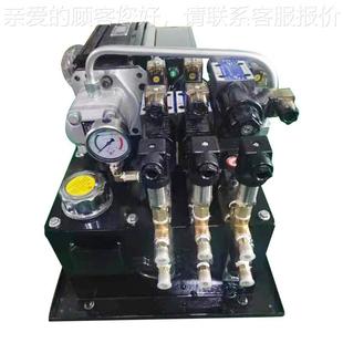 SY伺服液压站带面K托罩UTM盘脚轮 40程L 机械工液压系 1.5W