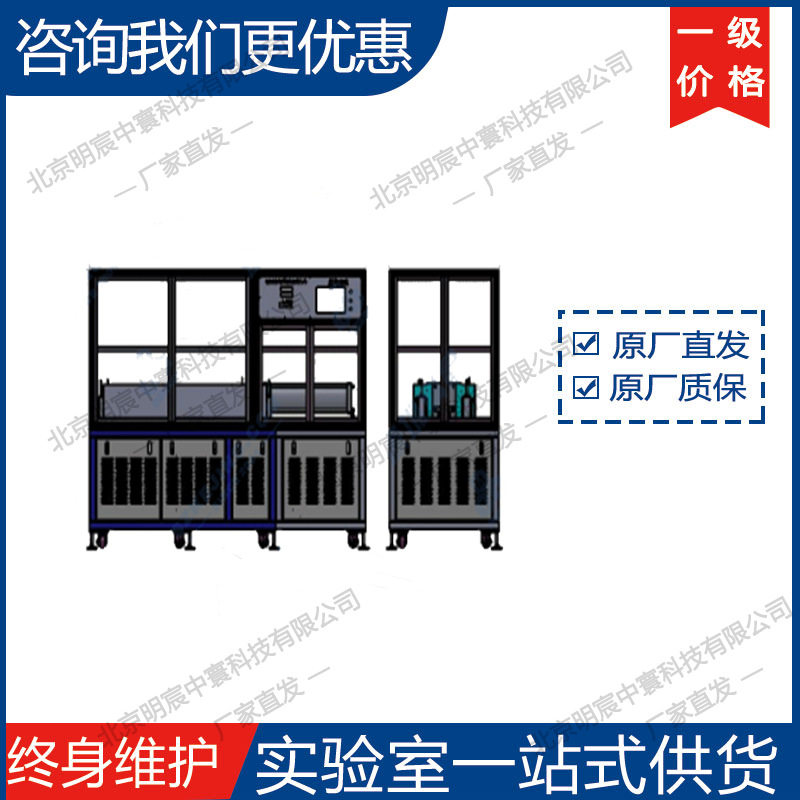科晶MSK-131-HM64-5V30A卧式软包电池热压化成机 厂家