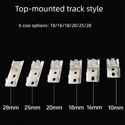 窗帘轨道卡子弯轨安装轨道配件滑轨支架老式导轨卡扣窗帘杆固定器