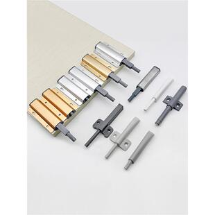 柜门按压式 自弹反弹器隐藏门碰橱柜免拉手回弹器高门衣柜门按弹器