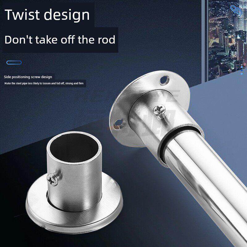 加高不锈钢法兰座衣柜衣轨延伸座支撑圆管固定底座外底晾衣棒配件