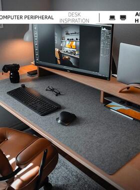 Archie超大号毛毡鼠标垫简约定制游戏桌垫电脑键盘书桌写字办公垫