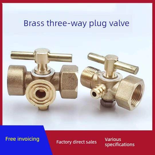 铜加厚压力表三通旋塞阀锅炉高压铜考克泄气阀4分M20*1.5M14x1.5