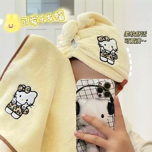 珊瑚绒吸水速干浴巾组合套装 ins夏日KT情侣款 3件套 少女心
