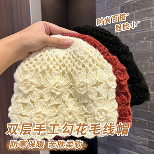 双层百搭手工套头钩花帽子秋冬花朵针织毛线帽保暖镂空时尚 堆堆