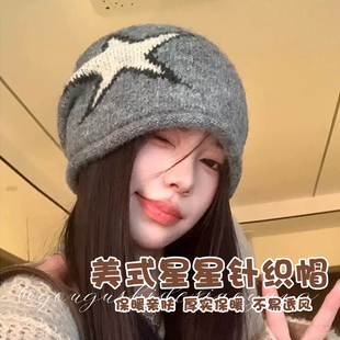 复古百搭星星针织帽秋冬休闲显脸小包头帽子女户外防寒保暖堆堆