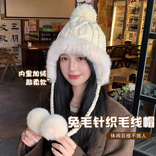 帽子围巾手套三件套 加绒加厚礼盒装 高级 兔毛护耳女毛线帽冬季