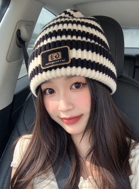 秋冬保暖护耳黑白条纹针织帽女