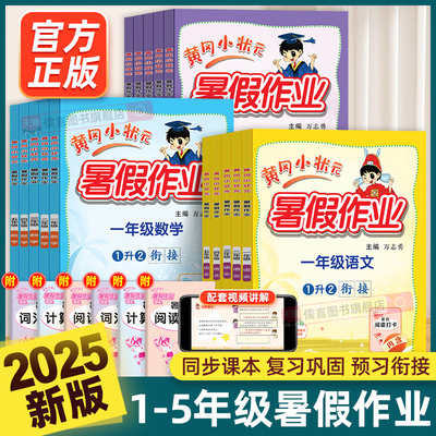 全国通用联系客服团购优惠
