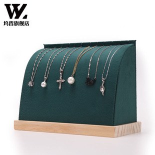 创意实木项链展示架吊坠手链链子柜台陈列托珠宝饰品收纳整理道具