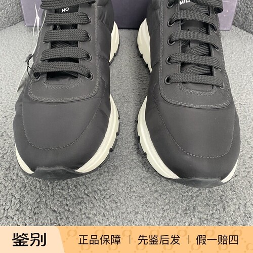 Prada/普拉达男士黑色经典款运动鞋 155821二手闲置