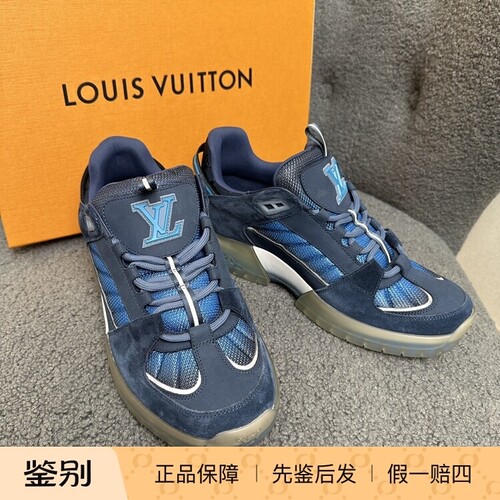 lv路易威登 A View 签名款蓝色滑板鞋  114684二手闲置