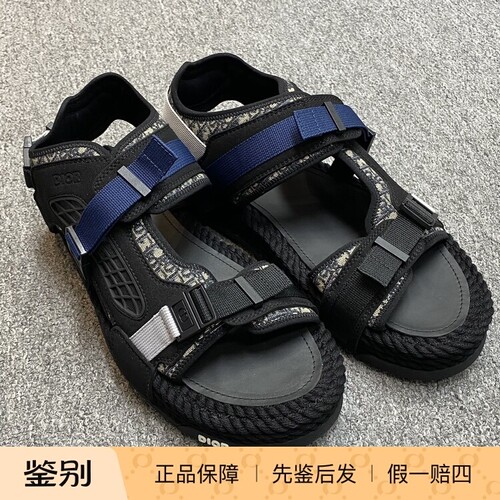 Dior/迪奥 经典深色老花沙滩鞋 男鞋  114846二手闲置