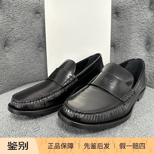 FENDI芬迪男士黑色鞋面logo皮鞋 156201二手闲置