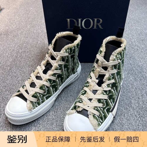 Dior 男士满版老花织物物b23高帮板鞋  114244二手闲置