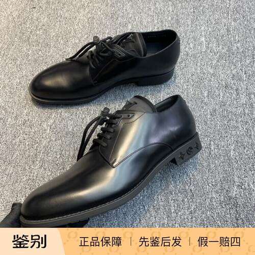LV路易威登黑色系带正装鞋 115265二手闲置