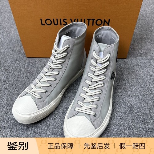 LV路易威登男士淡绿色字母logo高帮板鞋  124372二手闲置