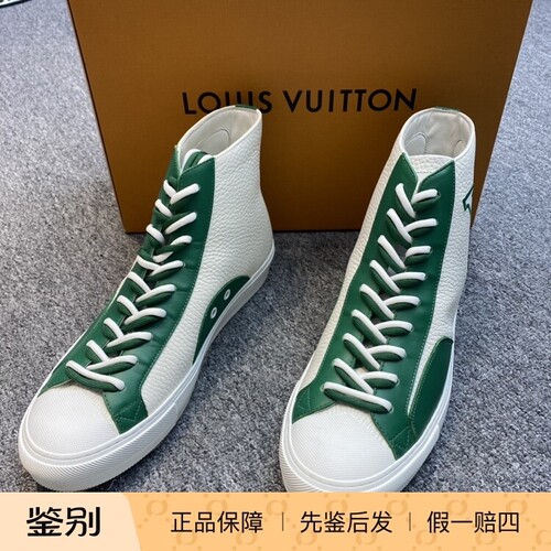 LV路易威登男士绿色拼白色LV大logo高帮板鞋  115262二手闲置
