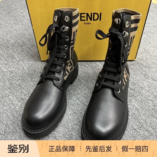 FENDI芬迪男士咖啡老花牛皮短靴  114562二手闲置