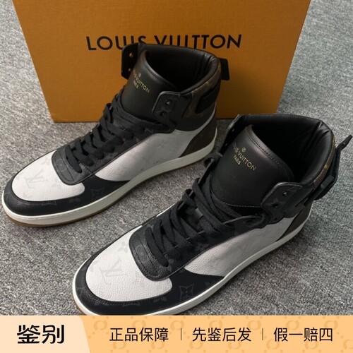 LV 路易威登男士Rivoli咖色老花魔术贴高帮运动鞋 102035二手闲置