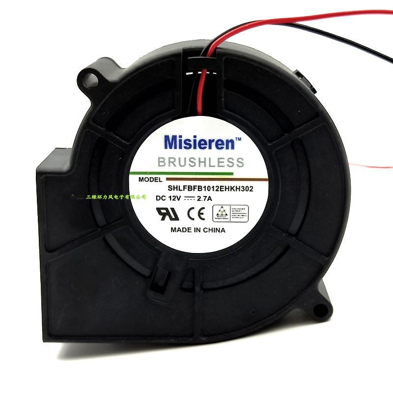 12V 2c7A涡轮鼓风机暖风烧烤炉抽风 涡轮风扇 9733 直流9CM鼓风